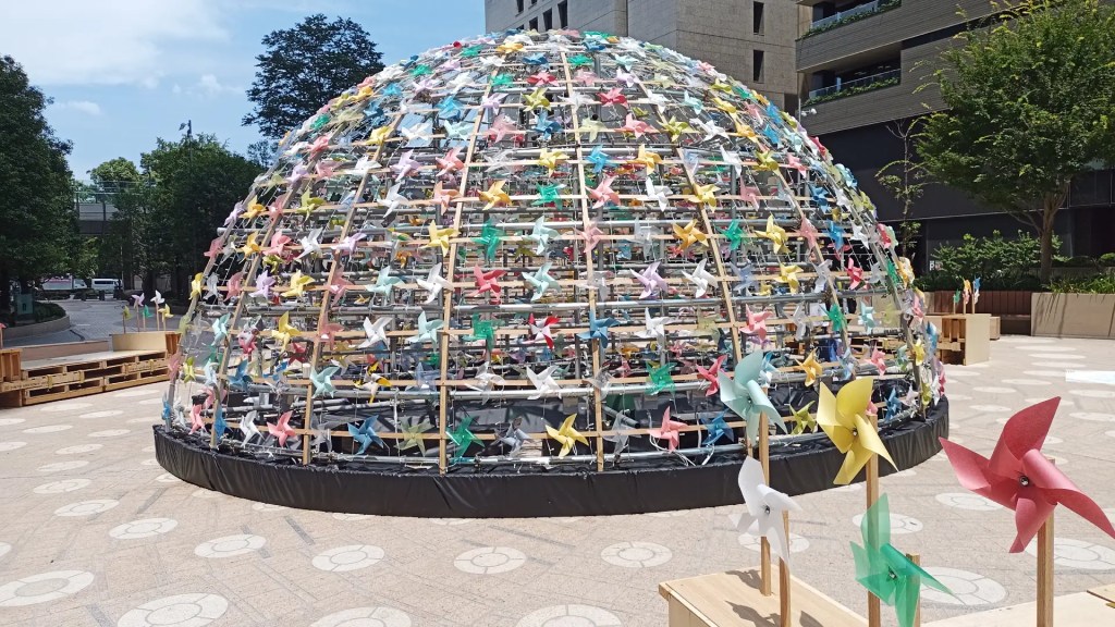 A dome of paper windmills in Hibiya, Tokyo, Japan.